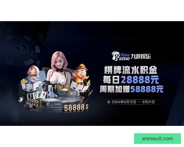 熊猫体育最新入口解析快速获取畅享体育赛事直播精彩内容