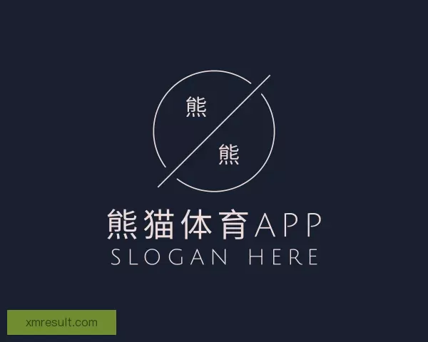 了解熊猫体育APP